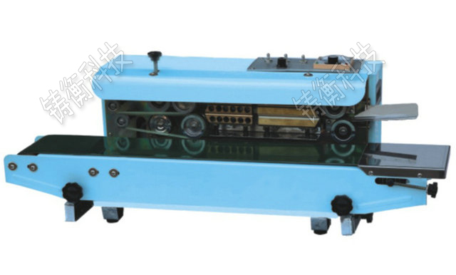 塑料薄膜連續(xù)封口機(jī)