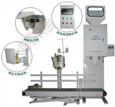 <b>��Ӷ��������a(ch��n)�S��</b>