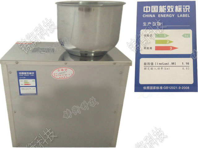    �����Ԅӷ��b�C(j��)