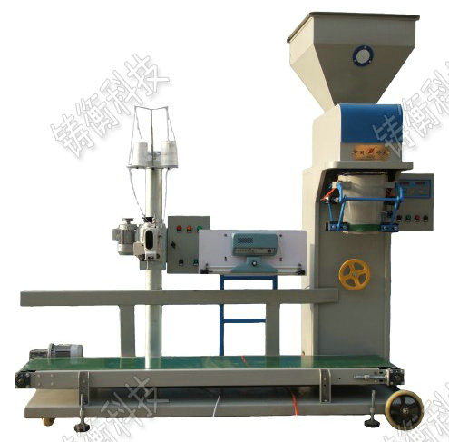 茶葉真空包裝機(jī)