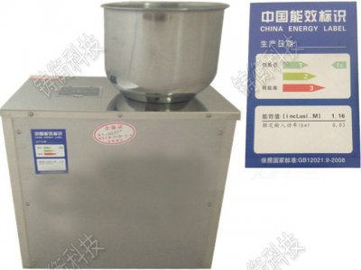 <b>�{(di��o)�Ϸ��Ϸ��b�C(j��)</b>