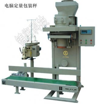 <b>С�Ͱ��Ԅ�(d��ng)���b�C(j��)�t����</b>