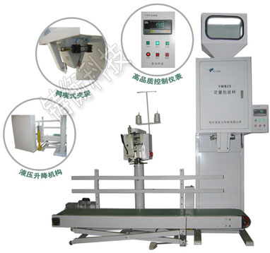 ���Ԅ��w�����b�C(j��)