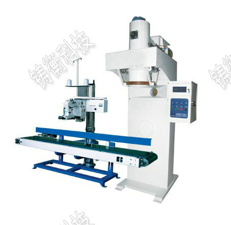 小型半自動包裝機(jī)