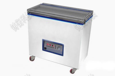 <b>���Ĳ��~��հ��b�C(j��)</b>