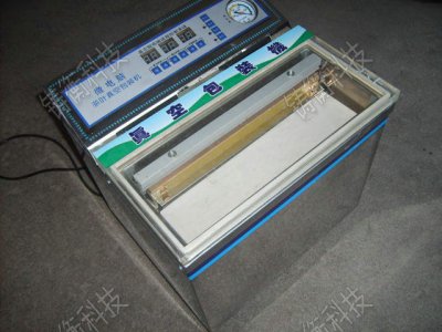 <b>���~��հ��b�C(j��)��ˮ</b>