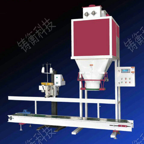 小型半自動包裝機(jī)