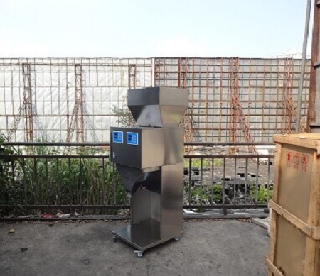 茶葉分裝機(jī)