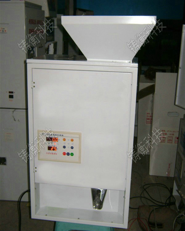 粉劑分裝機(jī)