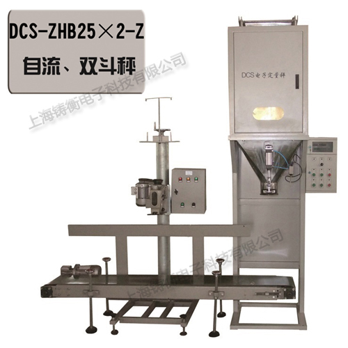 ��Ӷ�����