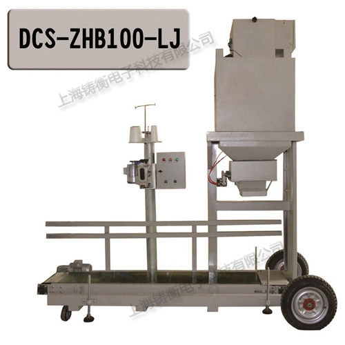 多功能包裝機(jī)