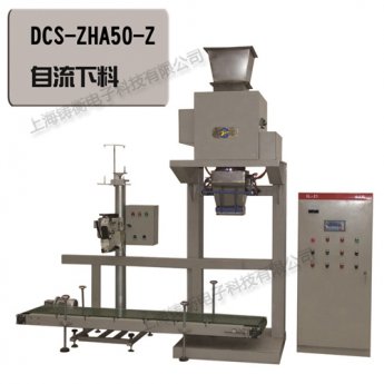 <b>С�����๦�ܰ��b�C(j��)Ӌ(j��)�����b</b>