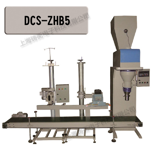 多功能包裝機(jī)