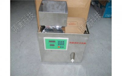 <b>С���{(di��o)�Ϸ��Ϸ��b�C(j��)</b>