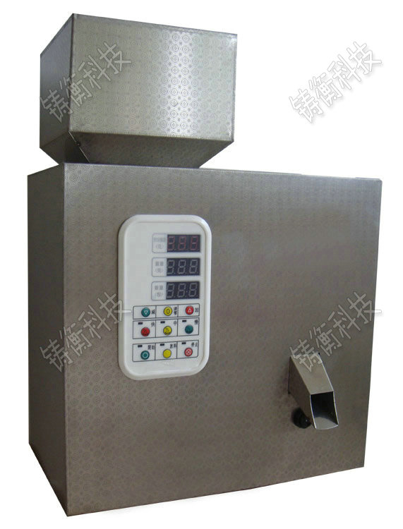 粉劑分裝機(jī)