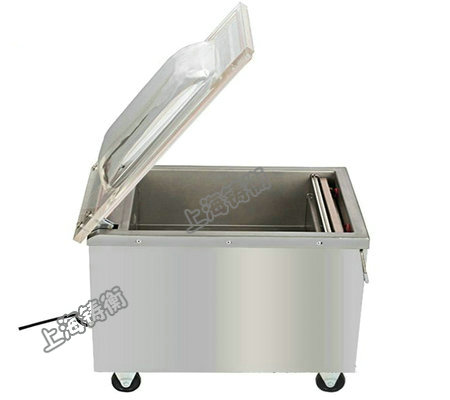 茶葉真空包裝機