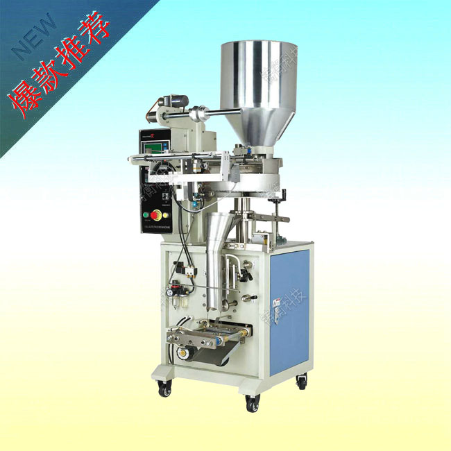 茶葉包裝機(jī)