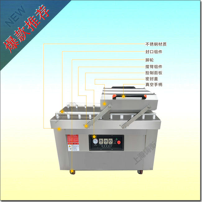 �p�Ҳ��~��հ��b�C(j��)