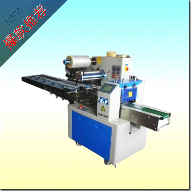 多功能包裝機(jī)