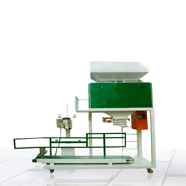 自動定量包裝機(jī) 自動定量包裝機(jī)