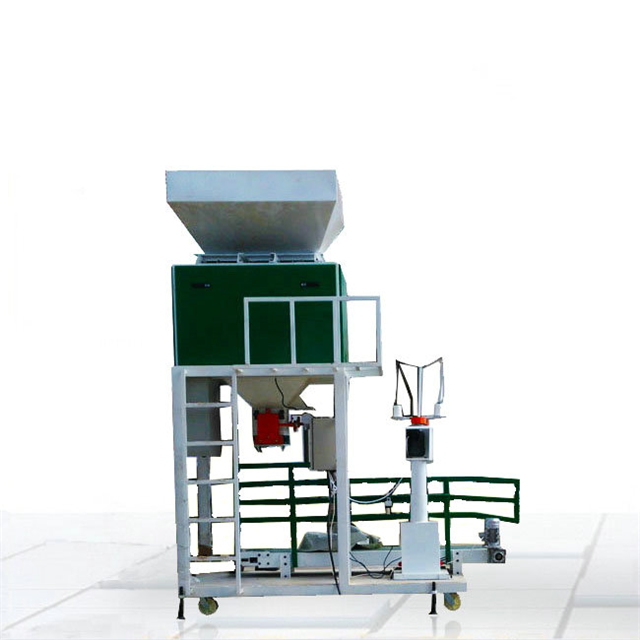 自動定量包裝機(jī) 自動定量包裝機(jī)