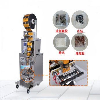 <b>���b���~���b�C(j��)Ʒ��</b>