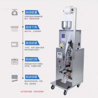 �w���������b�C���a(ch��n)�S��