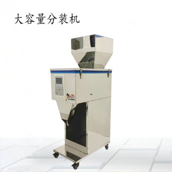 Һ�w�ԄӶ������b���b�C(j��)�r��