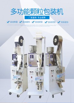 �{(di��o)ζ�Ϸ�ĩС�Ͱ��b�C���Sֱ�N