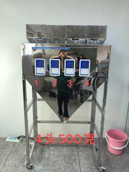 ���ȶ��w�����b�C(j��)500�˹��b�r(ji��)��