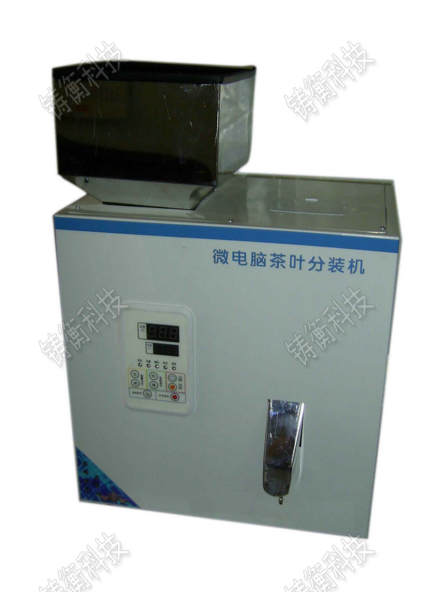 ���Ϸ��b�C(j��)