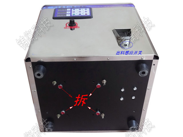 ���~��հ��b�C(j��)