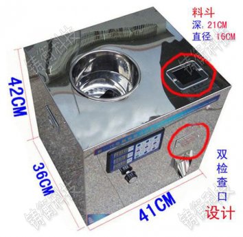 ����������Ϸ��b�C(j��)�S��