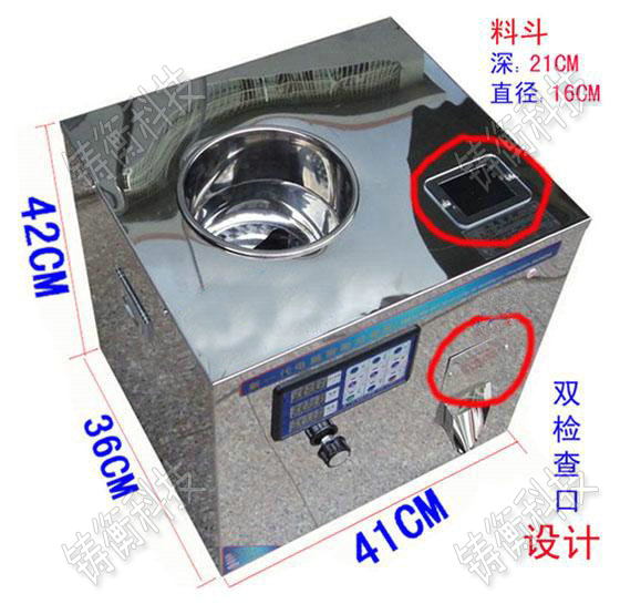 ���Ϸ��b�C(j��)