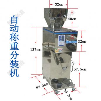 <b>С�Ͱ��b�C</b>