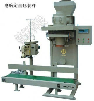 ��֦��45������Ԅ�(d��ng)���b�C(j��)