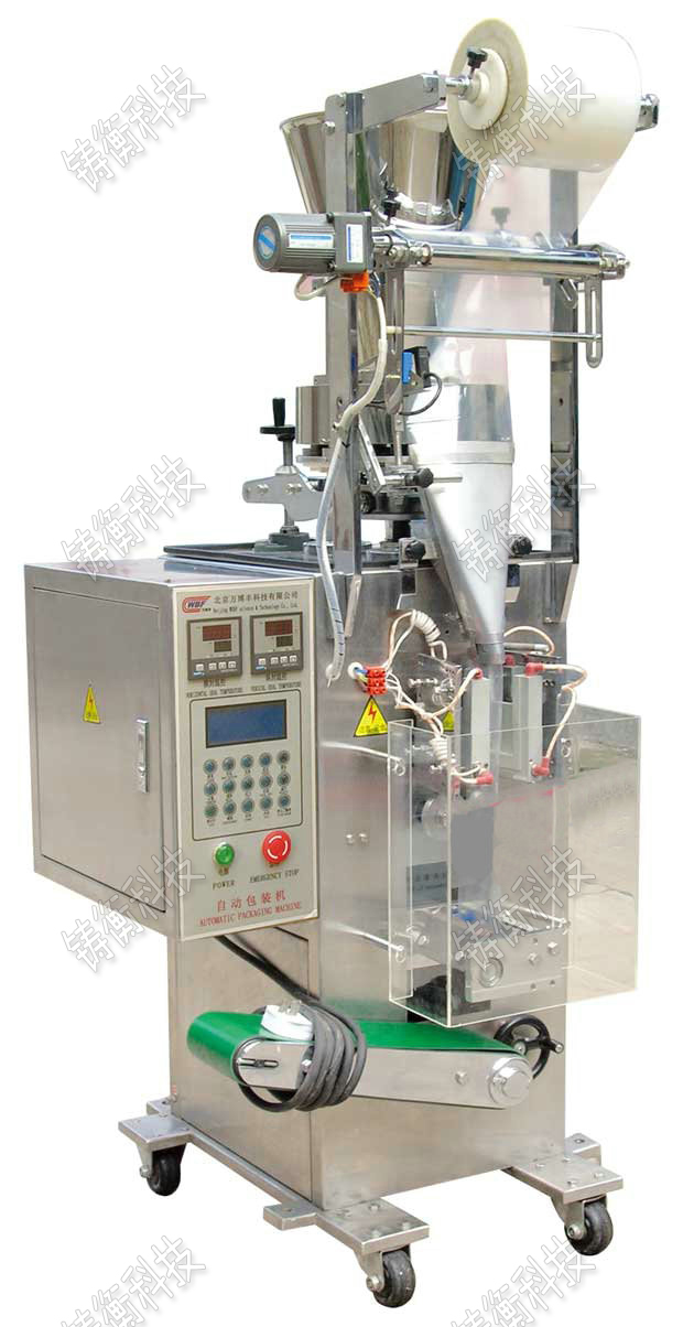 ���Ǵ����~���b�C(j��)