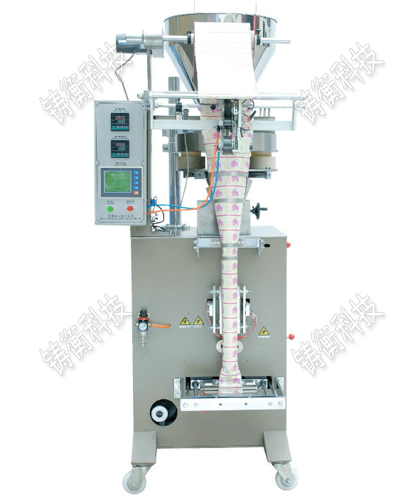 茶葉真空包裝機(jī)