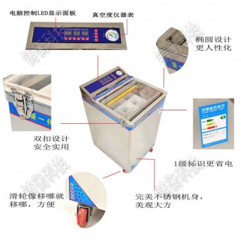 �ĳ�30������~��հ��b�C(j��)